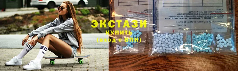 где можно купить наркотик  Курчатов  Ecstasy 300 mg 